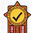 Premium Quality Assured Icon